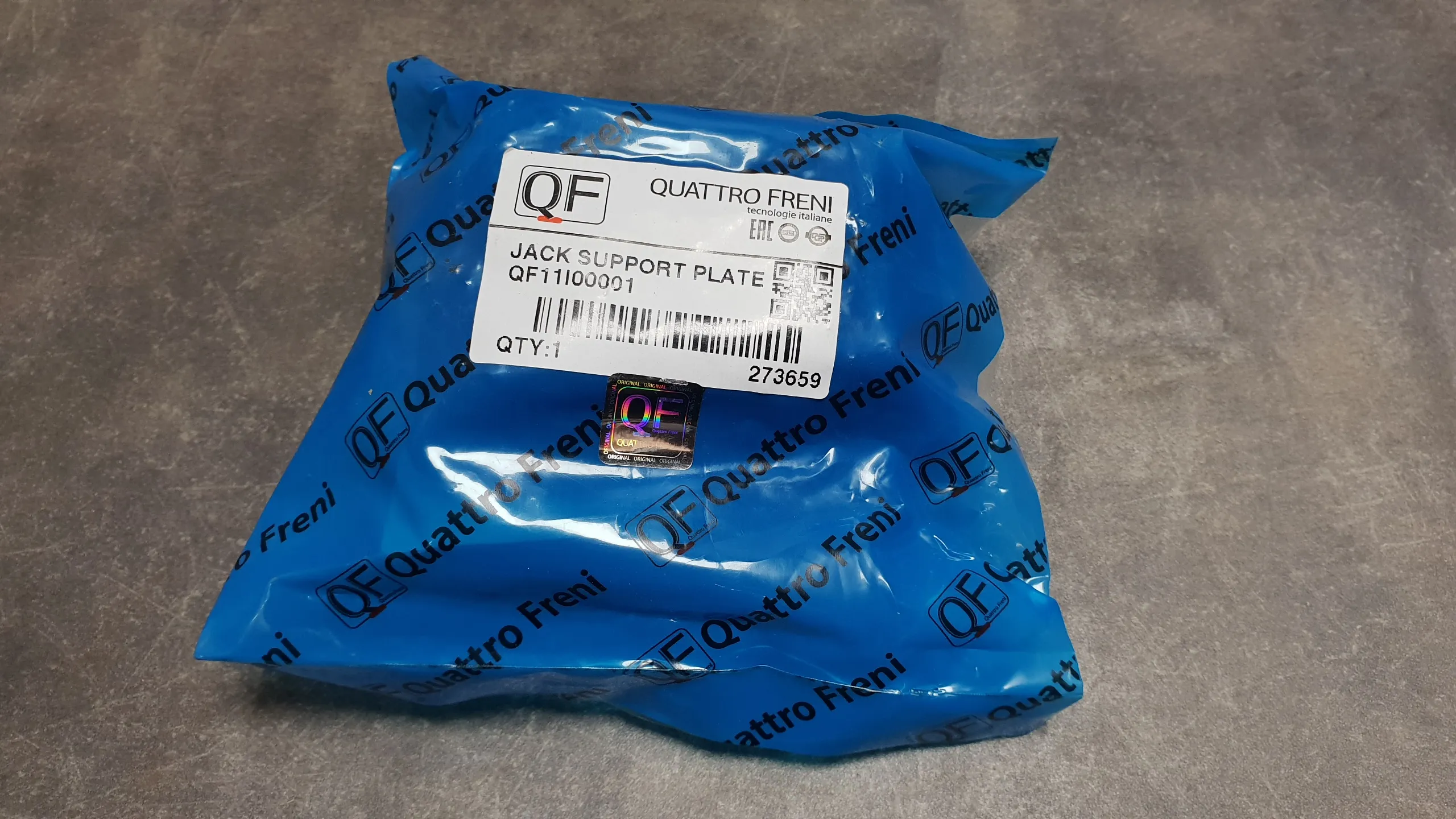 Опора домкрата F25,F26,E70,F15