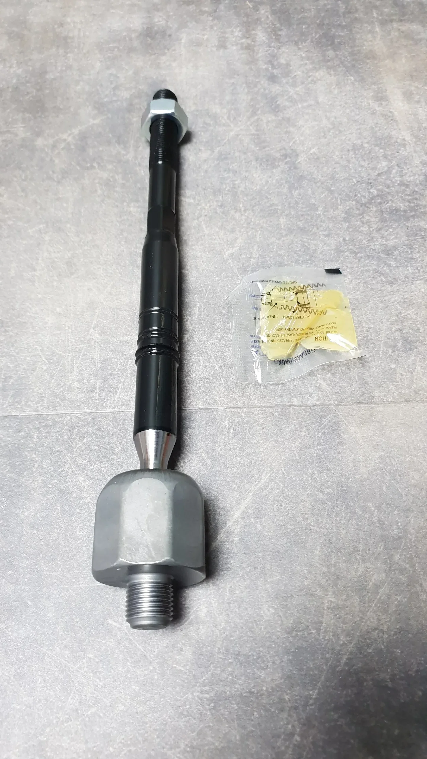 Рулевая тяга F20,F30